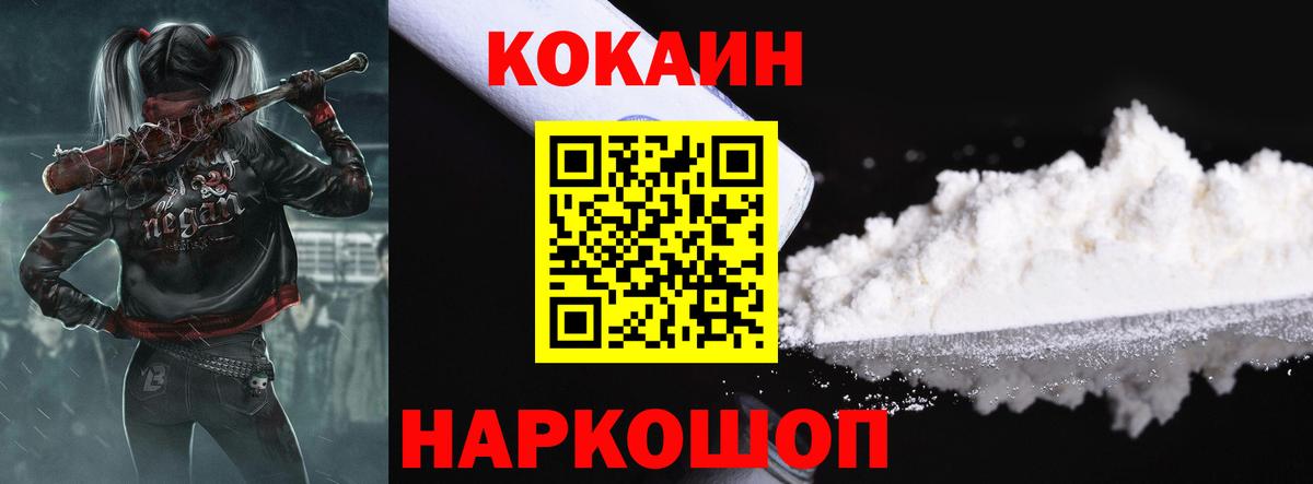 A PVP Отрадное