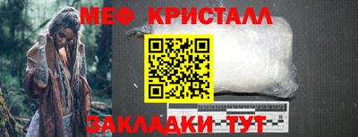 PSILOCYBIN Рязань