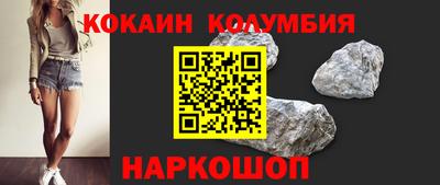 стаф Пугачёв