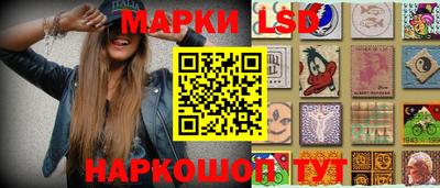 стаф Пугачёв
