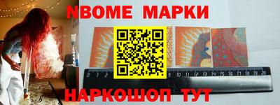 меф VHQ Рыбинск
