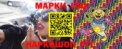 меф VHQ Рыбинск