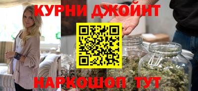 кокаин перу Рузаевка