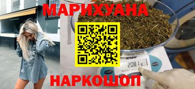 PSILOCYBIN Рязань