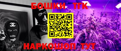 стаф Пугачёв