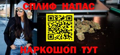 PSILOCYBIN Рязань