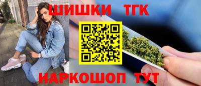 не бодяженный Северобайкальск