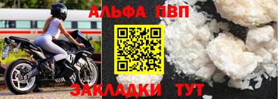 PSILOCYBIN Рязань