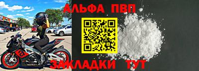 PSILOCYBIN Рязань