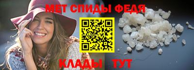 стаф Пугачёв
