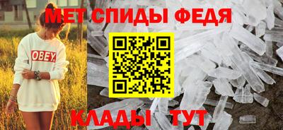 каннабис Севастополь