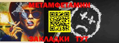 PSILOCYBIN Рязань