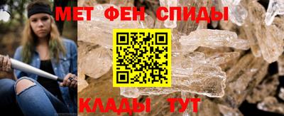 кокаин перу Рузаевка