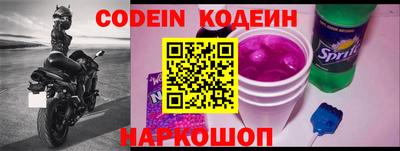 меф VHQ Рыбинск