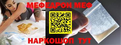 PSILOCYBIN Рязань